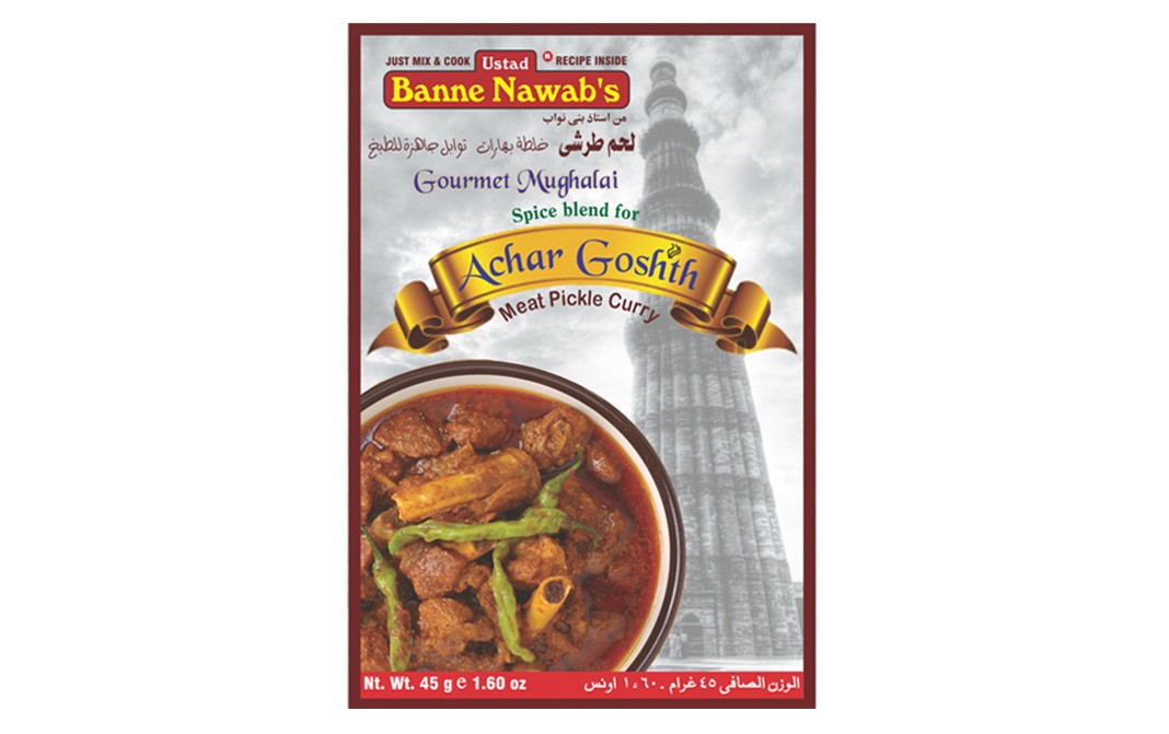 Ustad Banne Nawab's Achar Goshth, Meat Pickle Curry Masala   Box  45 grams
